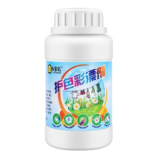 Heavy powder stain remover ผงขจัดคราบ ผงซักผ้า ผงซักฟอก ผงขจัดคราบฝังลึกอัจฉริยะ ผงซักผ้าขาว T0562