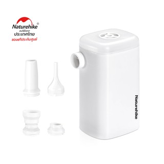 Naturehike Thailand_ปั๊มลมเอนกประสงค์ Outdoor Multifunctional Air Pump