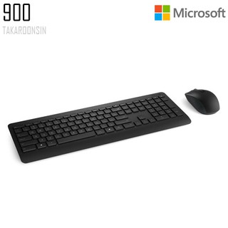 ชุดคีย์บอร์ดและเมาส์ Microsoft Wireless Desktop 900