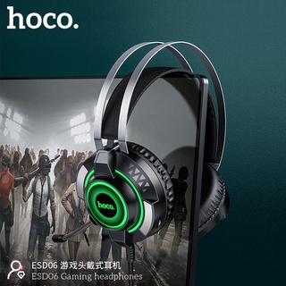 ของแท้👍🏻Hoco ESD06 Gaming Headphones หูฟังเกมมิ่ง เสียงดี ไมค์ในตัว พร้อมพอร์ต AUXและUSB มีไฟLED ของเเท้!!!!