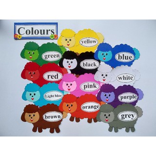 สื่อตกแต่งบอร์ด 12colours แกะ