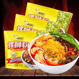 บะหมี่หอยหวานพริกเสฉวน (好欢螺 螺蛳粉)400g บะหมี่ที่อร่อยที่สุด เพราะเส้นเหนียวนุ่มเครื่องเน้น ๆด้วยเครื่องปรุงรสกลมกล่อม