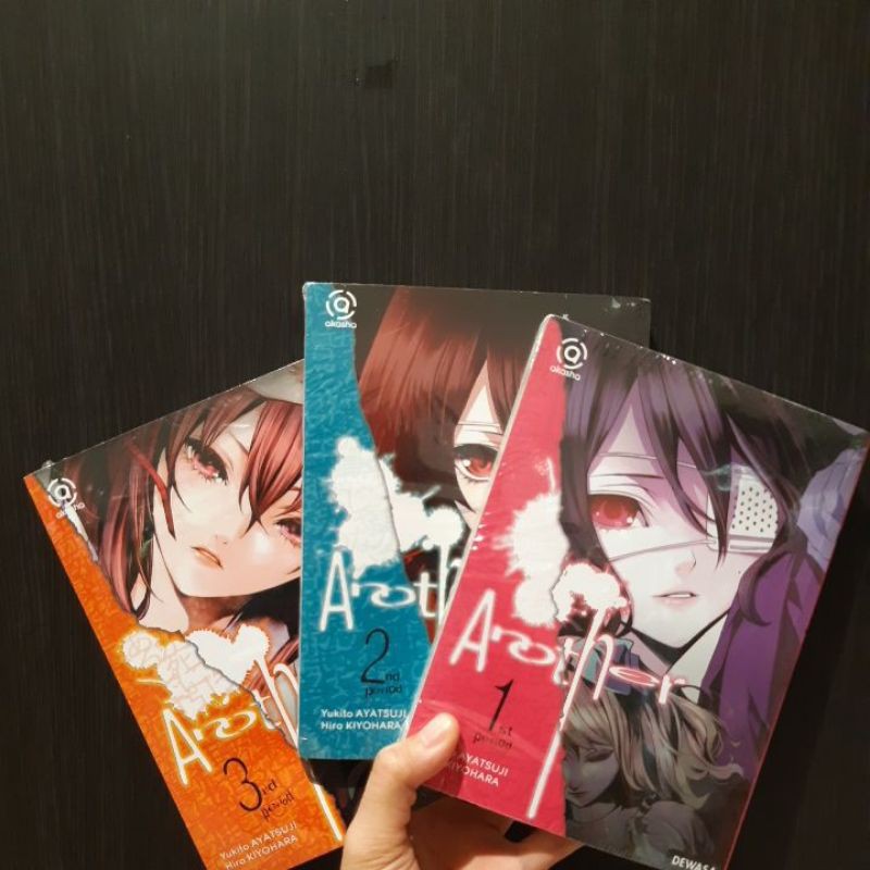 ระดับ MANGA AKASHA : ANOTHER 01 - 04 TAMAT LANGUAGE INDONESIA ADULT COMIC MNC!