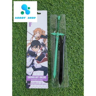 โมเดลดาบ Sword Art Online เล่มใหญ่  ของเล่น ของสะสม