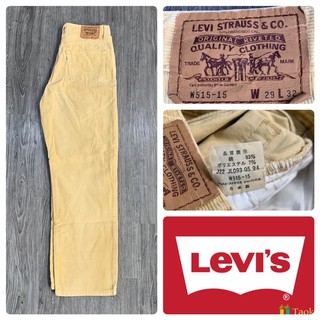 กางเกงลูกฟูก Levi’s 515-15 รุ่นเก่า