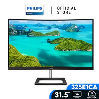 Philips จอโค้ง Ultra Wide-Color 31.5" LCD-VA 31.5" 4ms 75Hz 325E1C (จอมอนิเตอร์) Monitor