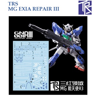 ดีคอลน้ำ [TRS] TM011 EXIA REPAIR III MG 1/100 WATER DECAL TM 011