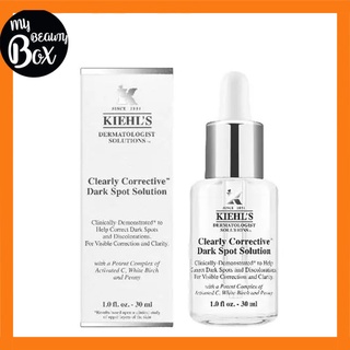 Kiehls Dark Spot Solution 50ml/100ml