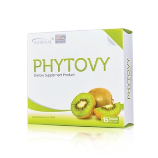 PHYTOVY Dietary Supplement Product 18 กรัม x 15 ซอง