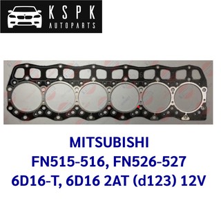 ประเก็นฝาสูบ MITSUBISHI FN515-516, FN526-527 6D16-T, 6D162AT 12V (D123)