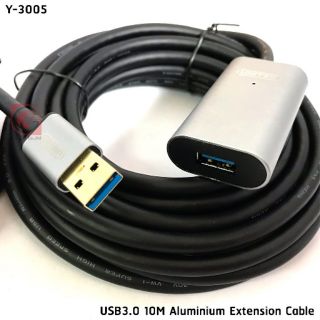 Unitek Cable USB3.0 Extension 10M(สาย USB ต่อให้ยาว  เพิ่มกำลังไฟเลี้ยง)