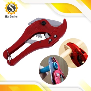 กรรไกรตัดท่อ PVC PVC Pipe Cutter