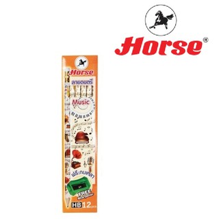 Horse ตราม้า ดินสอดำ HB ลายดนตรี ฟรี!! กบเหลา จำนวน 12 แท่ง/กล่อง