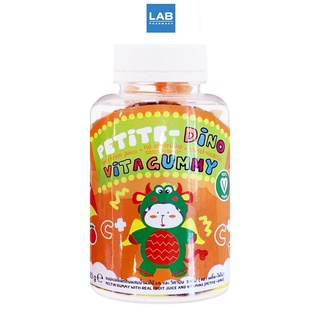 Petite-Dino Gummy Vitamin C Orange Flavor 120 g. - ขนมเยลลี่เพ็กทินผสมน้ำผลไม้ 6% และ วิตามินซีและซิงค์ รสส้ม