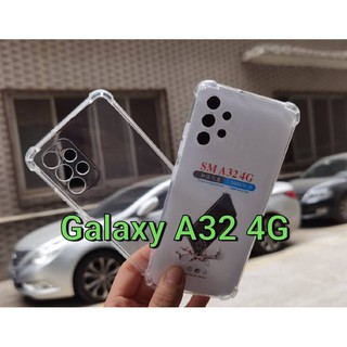 (พร้อมส่งในไทย)เคสTPUใสกันกระแทกแบบคลุมกล้อง Samsung Galaxy A72 5G/Galaxy A32 5G/Galaxy A32 4Gตรงรุ่น