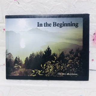 In the Beginning ปกแข็งมือสอง -cc3