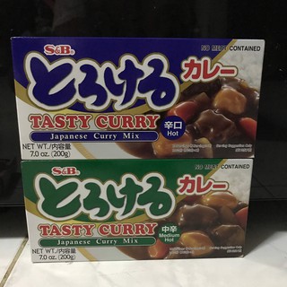 เครื่องแกงกะหรี่ชนิดก้อน เทสตี้เคอร์รี่ มี 2 รส 200 กรัม พร้อมส่ง