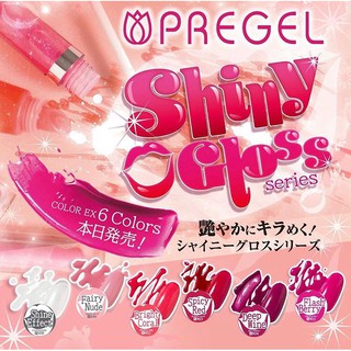 PREGEL สีทาเล็บเจล-สีเจลทาเล็บ Collection SHINY GLOSS