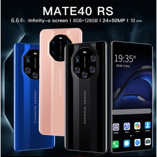 ✒ↂ✕Hauwei MATE40 RS โทรศัพท์มือถือ โทรศัพท์ราคาถูก 6.6นิ้ว หน่วยความจำขนาดใหญ8G+128G Androidสมาร์ทโฟน สองซิม สแกนลายนิ้ว