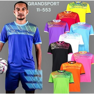 Grand Sport เสื้อกีฬาคอกลม พิมพ์ลาย ผ้าไมโคร ใส่สบาย ระบายอากาศดี 11-553