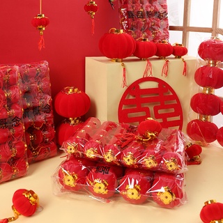 30pcs / Lot  Chinese New Year Small Red Flocked Lanterns Wedding Party Decoration Craft Gift Cute Chinese Plastic Lanterns