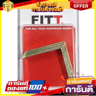 ✨Sale✨ อะไหล่ เฟอร์นิเจอร์ เหล็กฉากตัวL SA-1570 15X70MM 5ตัว BRACKET SA-1570 15X70MM L SHAPE 5 🔥ขายดี!!