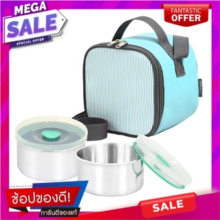 ชุดกล่องอาหาร+กระเป๋า SEAGULL CUBIC สีฟ้า ภาชนะใส่อาหาร FOOD CONTAINER SET WITH BAG SEAGULL CUBIC BLUE