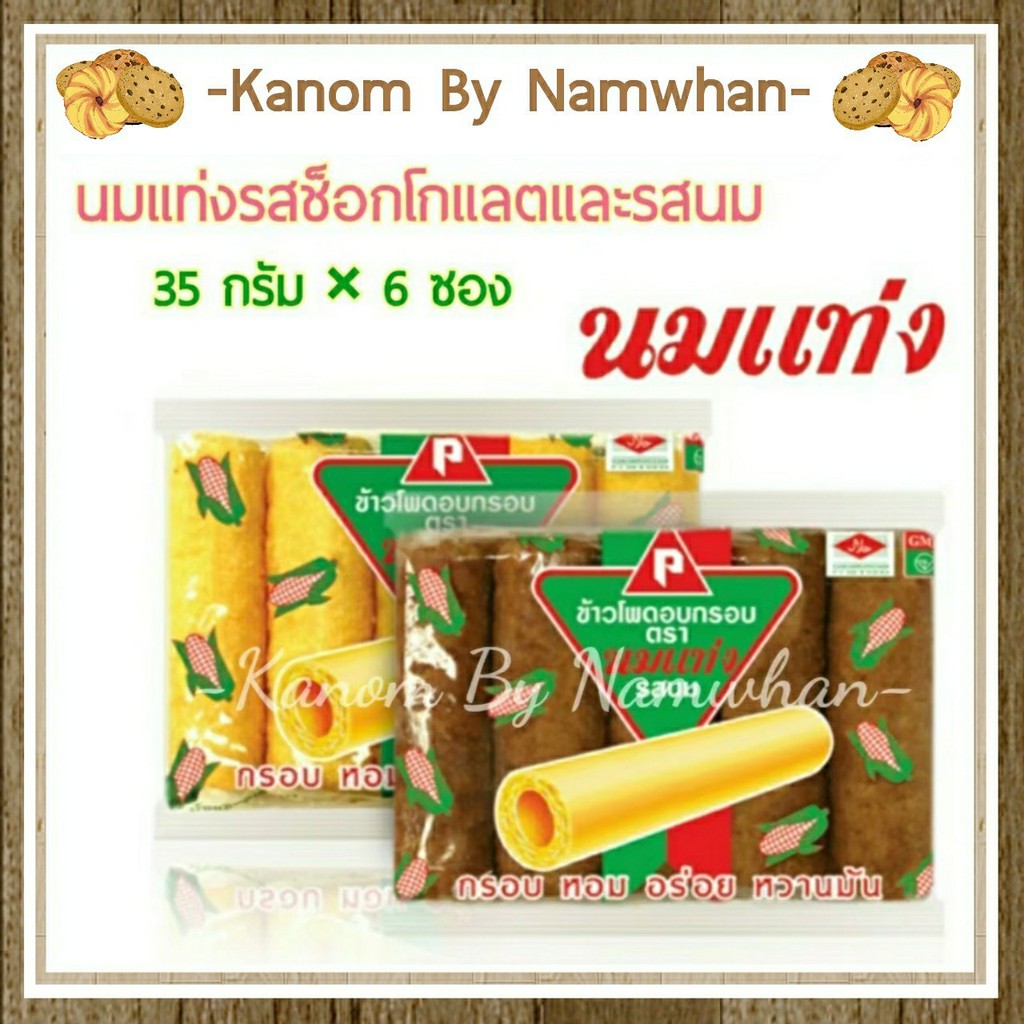 My Image 26