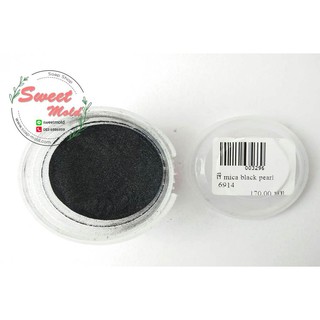 สี mica black pearl 6914 รหัสสินค้า : 003296