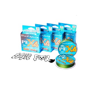 PE Black Sports X4 (ถัก 4)