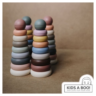 (Mushie Stacking Rings toy) ของเล่นเสริมพัฒนาการลูกน้อย แบรนด์ Mushie