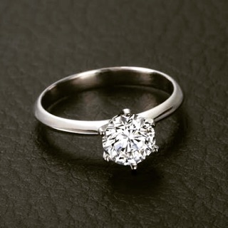 GIA Diamond engagement ring