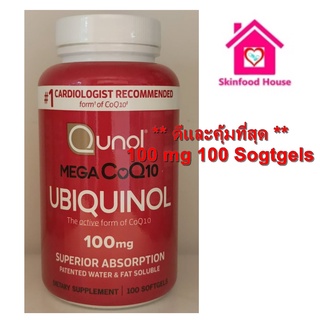 Qunol Mega Ubiquinol CoQ10 100 mg 100 Softgels