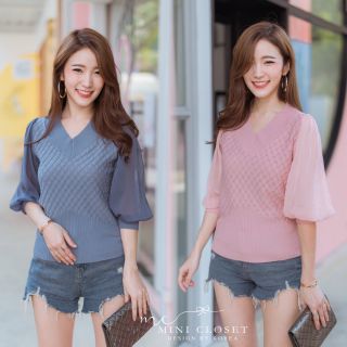 เสื้อไหมพรมคอวี มี 2 สี