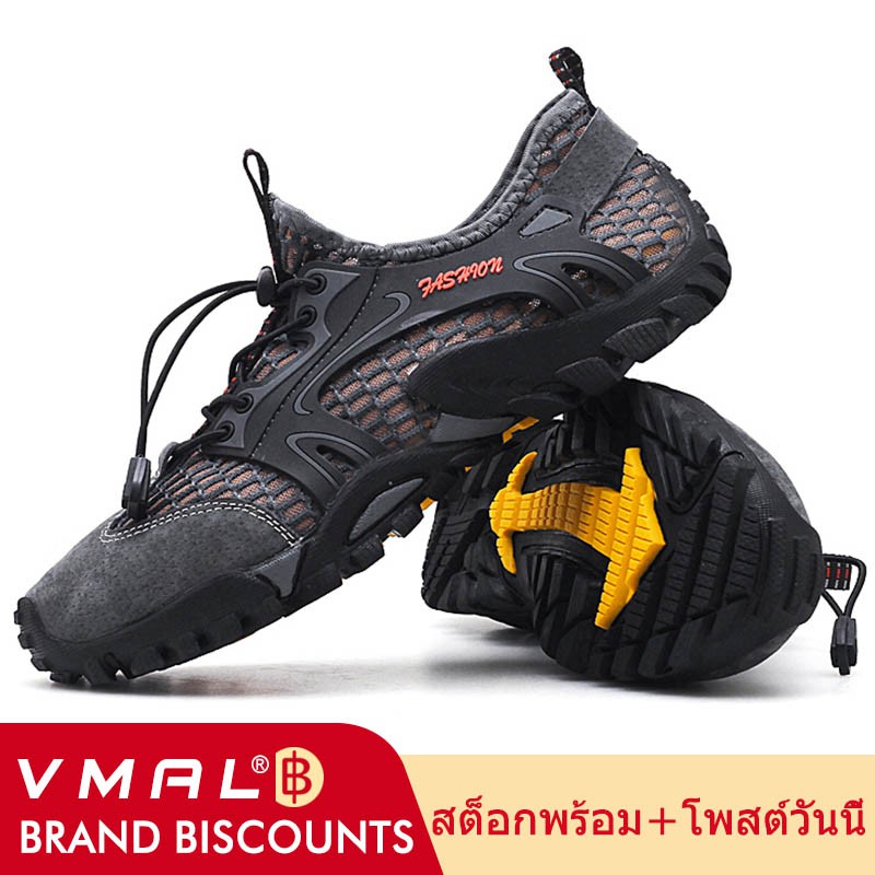 VMAL รองเท้าเดินป่าแฟชั่น 38-46