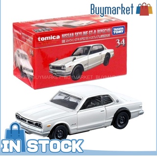 [ของ] Takara Tomy Tomica Premium No.34 Nissan Skyline GT-R KPGC10 1st Diecast Toy Car Car