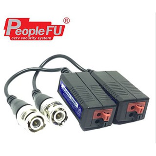 Fu 302 Video Balun วีดีโอบาลานซ์ สำหรับกล้องวงจรปิด***ถูกสุด***