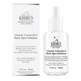 Kiehls Clearly Corrective Dark Spot Solution 30ml 50ml และ 100ml