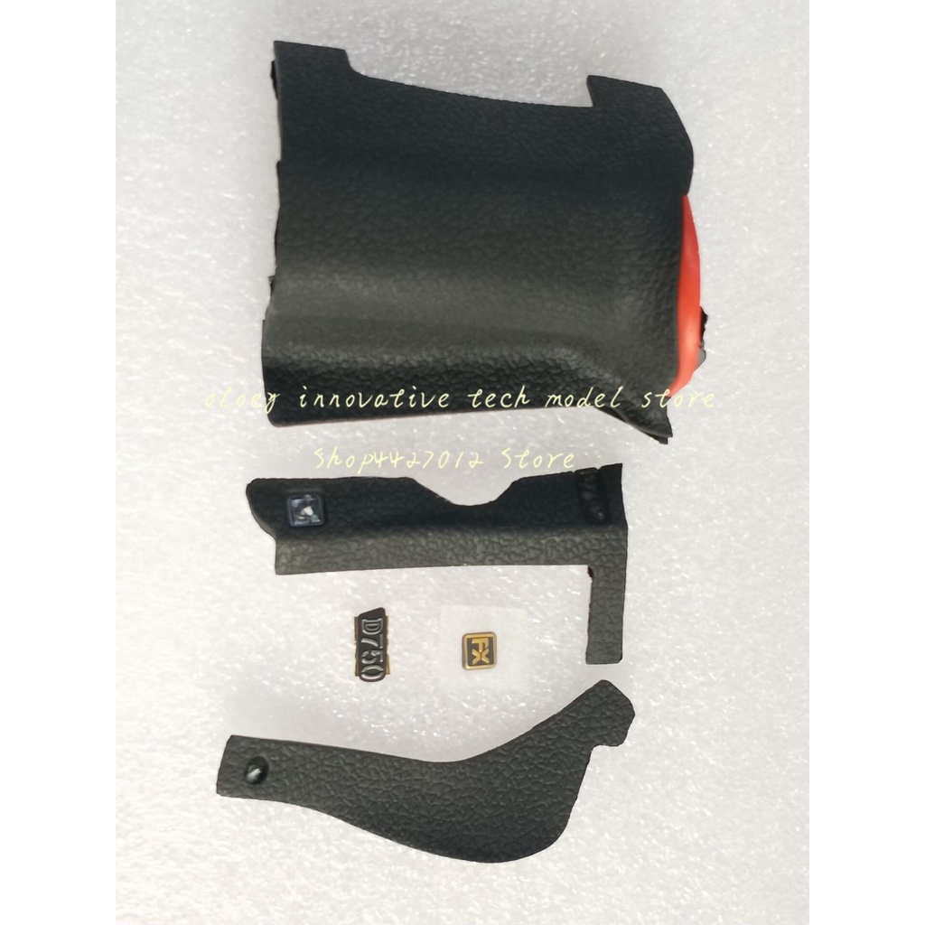 ใหม่ Grip ฝาครอบยางด้านข้างชุดสําหรับ Nikon D750 +D750 โลโก้ + FX ยางกล้อง Part