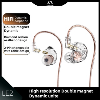 Lafitear LE2 ชุดหูฟังอินเอียร์ HIFI แม่เหล็กไดนามิก 2pin 0.75 มม. ถอดออกได้ สําหรับเล่นเกมโทรศัพท์มือถือ