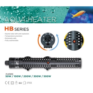 ฮีตเตอร์ตู้ปลา ตัวปรับอุณหภูมิน้ำตู้ปลา Heater Periha HB