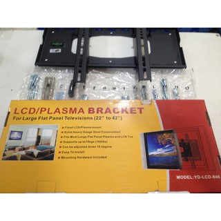 ขาแขวนจอทีวี จอแบน LED LCD Plasma OLED Bracket ปรับก้มเงยได้ +-10 องศา รองรับขนาดจอ 22"-42" น้ำหนัก 75 KG LCD Plasma Bra