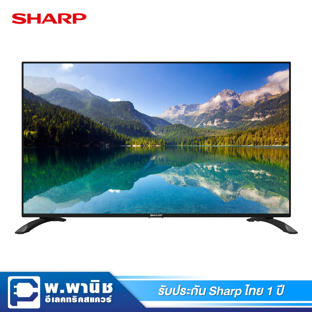 Sharp LED Digital TV (Full HD) 40 นิ้ว รุ่น LC-40SA5300X