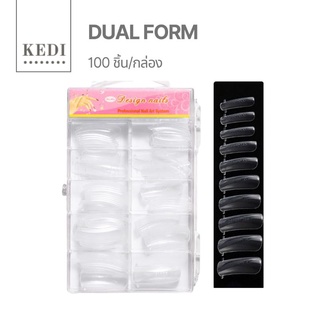 Dual form บล็อคต่อเล็บ Poly gel หรือเจลต่อทั่วไป