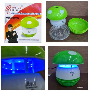 YASIDA เครื่องดักยุงและแมลง MOSQUITO KILLING USB ใช้ได้ทั้ง USB /ไฟบ้าน YD-8829