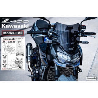 [W] ชิลหน้าปรับมุมองศาได้  IRON รุ่น V2 สำหรับ Kawasaki Z400-Z400SE