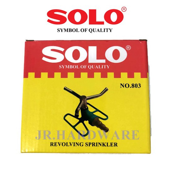 SOLO โซโล สปริงเกอร์รดน้ำแบบตั้งพื้นทองเหลือง สวมสายยางขนาด 4หุน 5หุน 6หุน รุ่น803