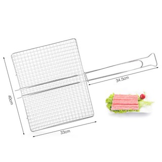 ตะแกรงสแตนเลสอย่างดีปิ้งย่างอาหาร ขนาดใหญ่ ด้ามจับยาว ขนาด 40 x 33 x 2  cm.