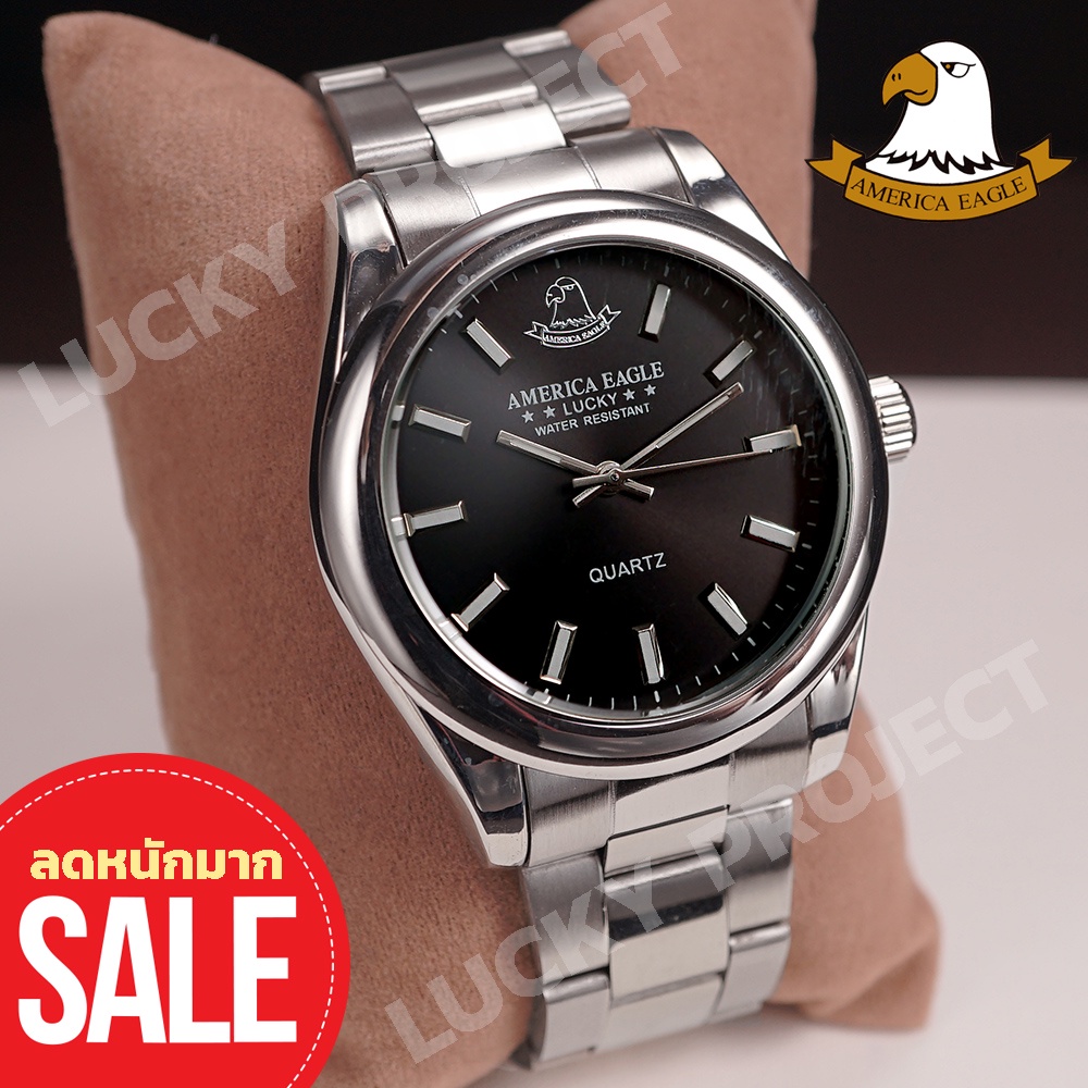 America Eagle นาฬิกาข้อมือผู้ชาย ราคาถูก แถมกล่องนาฬิกา รุ่น LP8003G สายเงินหน้าดำ