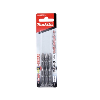 MAKITA ดอกไขควงหัวแฉก  ขนาด 2 x 65 (3 ดอก / แพ็ค)  รุ่นA-49563